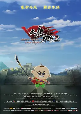 生活在动情的男女中
