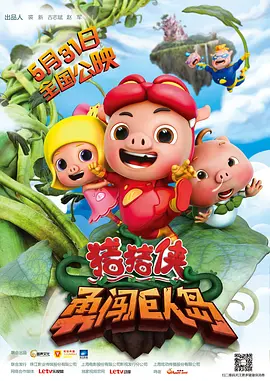 生活在动情的男女中