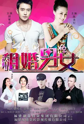 亚洲精品另类
